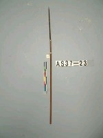 藏品(單鏃木箭)的圖片